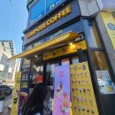 컴포즈커피안양4동점