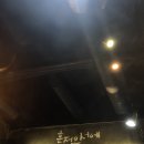 홍도야울지마라본점