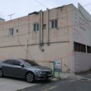 (주)세한물산