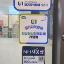 자가제빵선명희피자동탄여울공원점 이미지