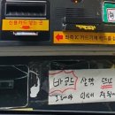 화랑대주유소 이미지