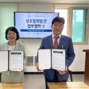 문경시도시재생지원센터 이미지