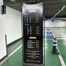 휠샤인 | 울산삼산동세차 스팀세차 잘하는곳 퍼펙트샤인 롯데백화점