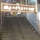 뉴서울여관 이미지