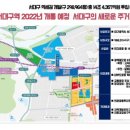 문화광장-스포밸리 이미지