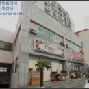 송림프라자타운 이미지