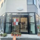 선데이요우 이미지