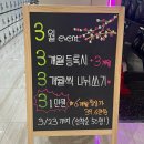 벡스 휘트니스 이미지