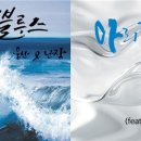 난장 - 삼척시 | 난장