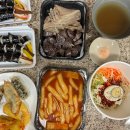 중평떡볶이 수지점 이미지