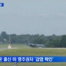 리온메디칼 이미지