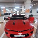 마곡자동차써비스 이미지