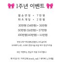 노크네일 이미지
