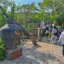 동행소주방 이미지