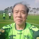 완산생활체육공원인조잔디축구장 이미지