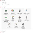 제이씨케미칼㈜ 이미지