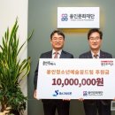 용인 경수고속도로㈜ 경기도민일보