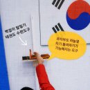 평내한국태권도장 이미지