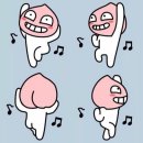 (주)본궁 이미지