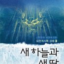 새하늘 이미지