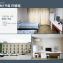 한맥CC & 노블리아 | 경북골프 예천한맥CC 1박2일 골프패키지예약