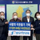 성우전기주 이미지