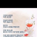 재능로 29 이미지