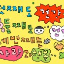 관평로305번길 네이버블로그