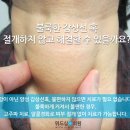 심외과의원 이미지