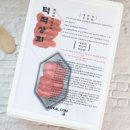 덕진상회 네이버블로그