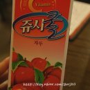 쭈꾸미아저씨 이미지