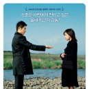 굿앤바이