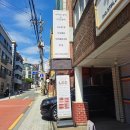 CU성북점 이미지