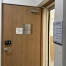 사하구 괴정동 미용실 화미주아티클헤어 신괴정점 레이어드펌 민정원장님후기