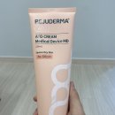 투앤티영 이미지