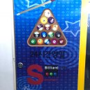 신촌당구장 이미지