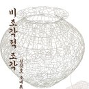 갤러리숨