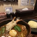 모후농장 | [삿포로 여행] 6~7일차 홋카이도대 구경 + 찐막 최종 기념품 쇼핑 + 신치토세 공항 면세점 쇼핑