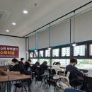 최정화수학학원