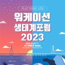좋은일자리센터 이미지