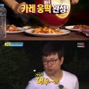 웅떡 이미지