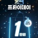 알리다컴퍼니