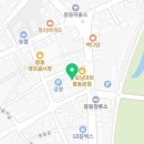 걸작떡볶이완주봉동점