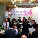정현자수산 Daum카페