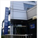 해피랜드상설매장 이미지