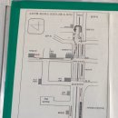 주황 | 개노답 30대 아줌마 경주 제일운전전문학원 2종보통 운전면허 취득후기 (3. 도로주행+재수)
