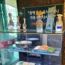 원터가든 이미지