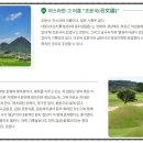 낙정슈퍼