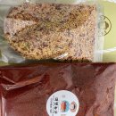 제주영순이농장 | 찬 바람이 쌩쌩 부는 11월에도, 따뜻했던 채지영 모임