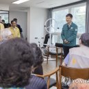 묵정경로당 이미지